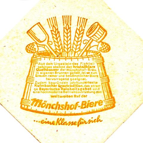 kulmbach ku-by mnchshof 8eck 4b (210-braupfanne klein-oliv)